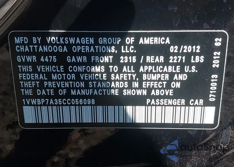 2012 Volkswagen Passat 2.5L Se из США, поврежденный, VIN 1VWBP7A35CC056098